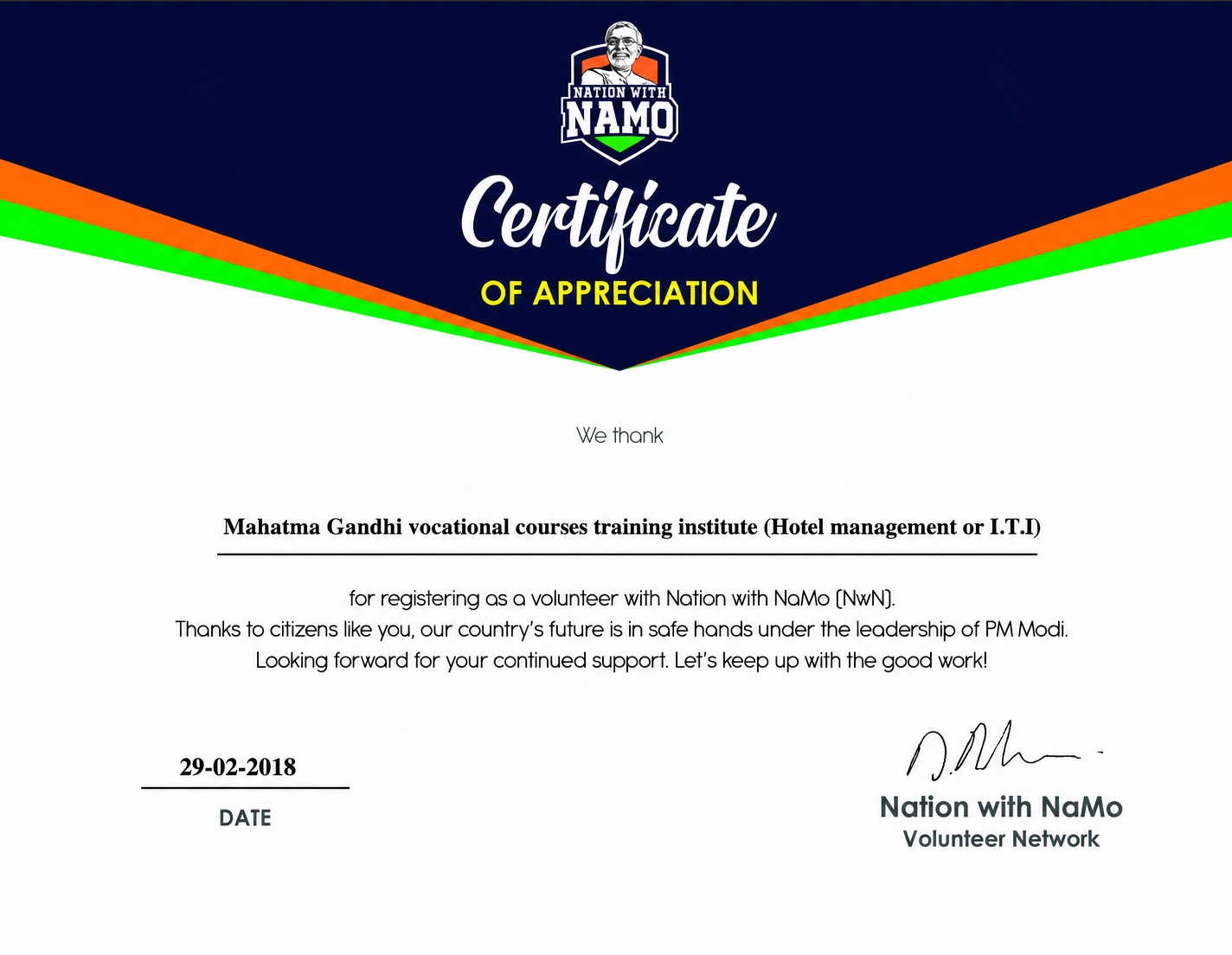 Mahatma Gandhi Vocational Courses Training Institute Registration Certificate